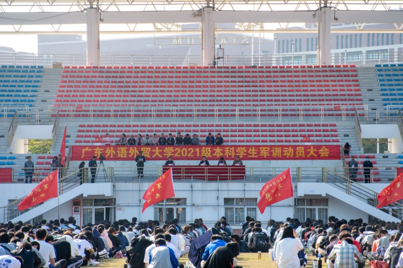 福利导航