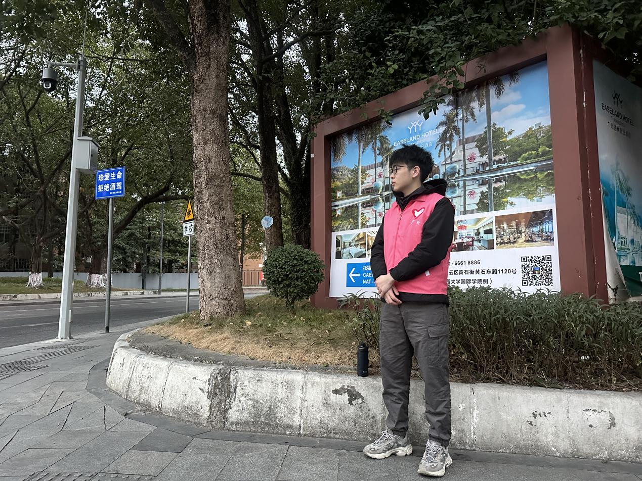 福利导航
