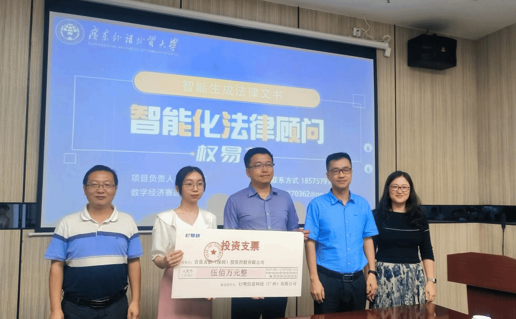 福利导航