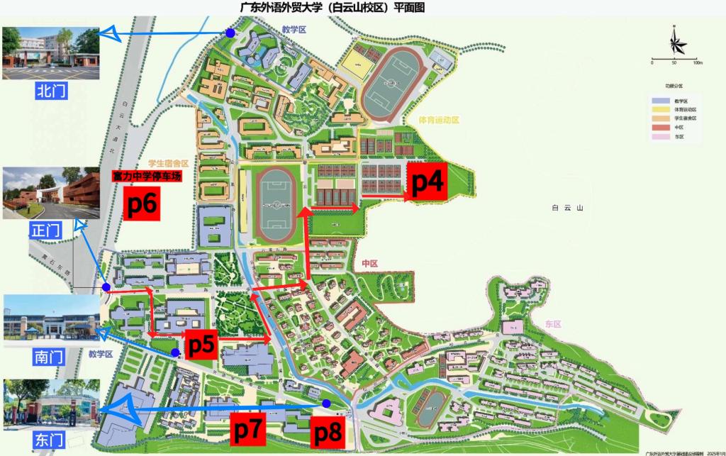 微信图片_20251114170509_21_1684.jpg 微信图片_20251114170509_21_1684.jpg