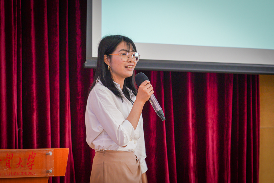 宋紫婷.jpg
