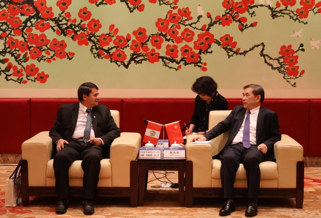 福利导航
