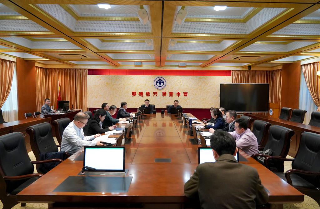 会议现场.jpg