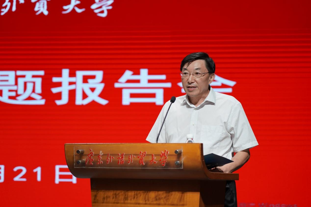 福利导航