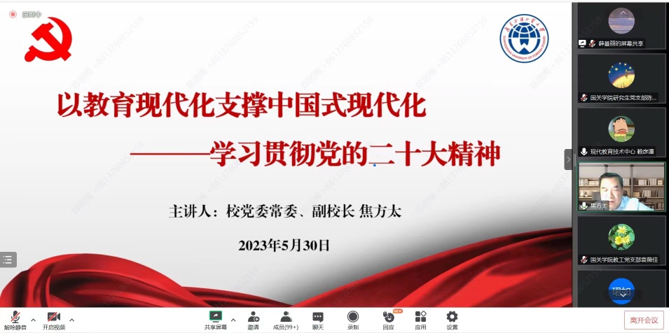 福利导航