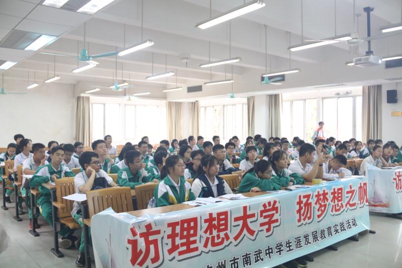 福利导航
