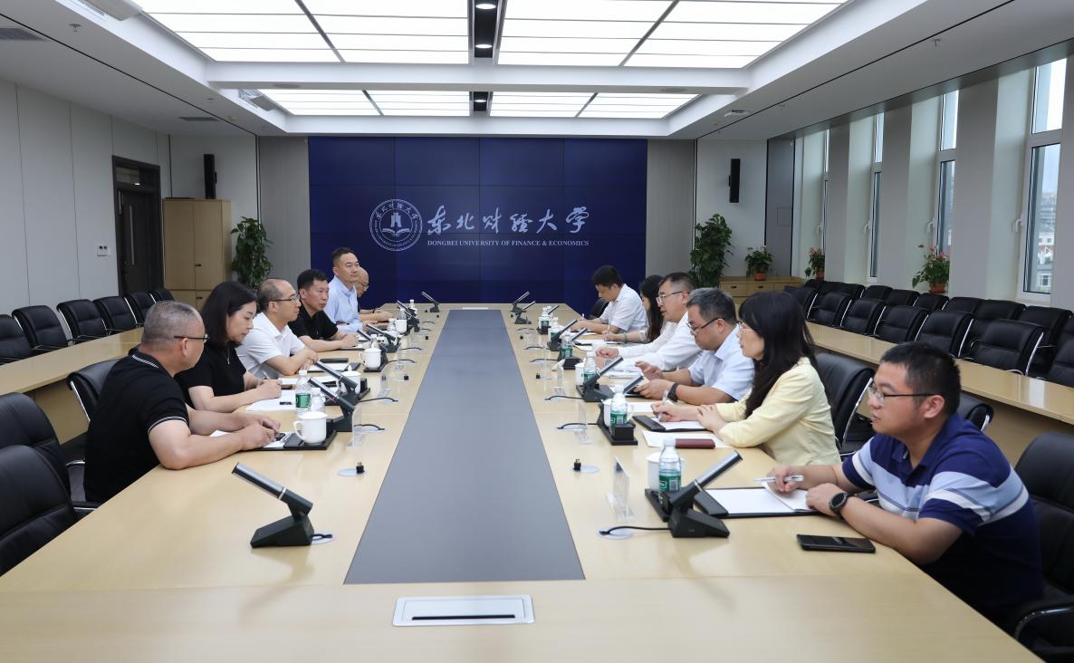 福利导航