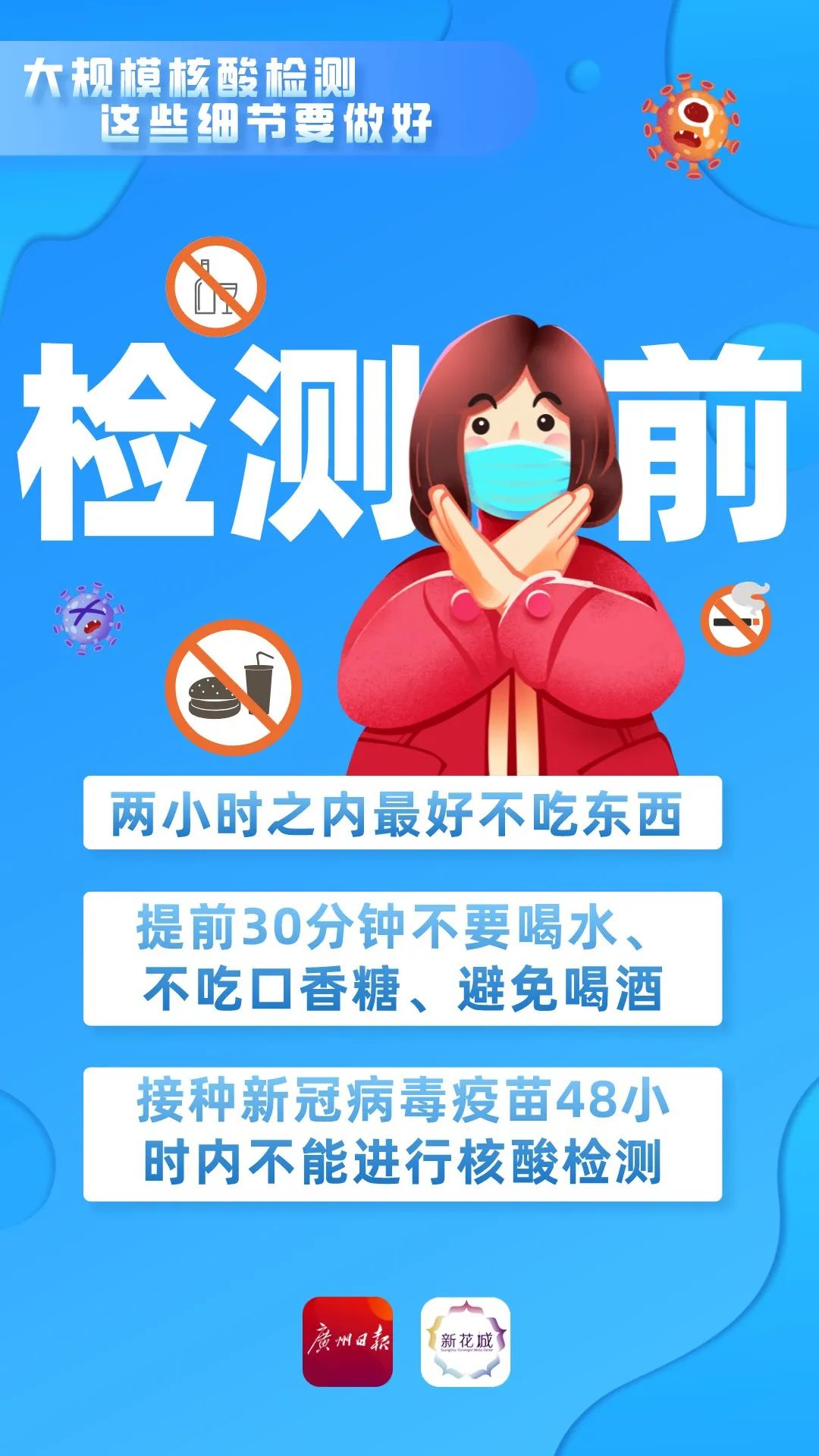 福利导航
