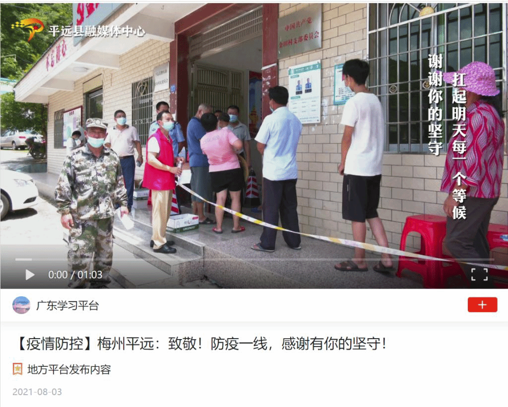 福利导航