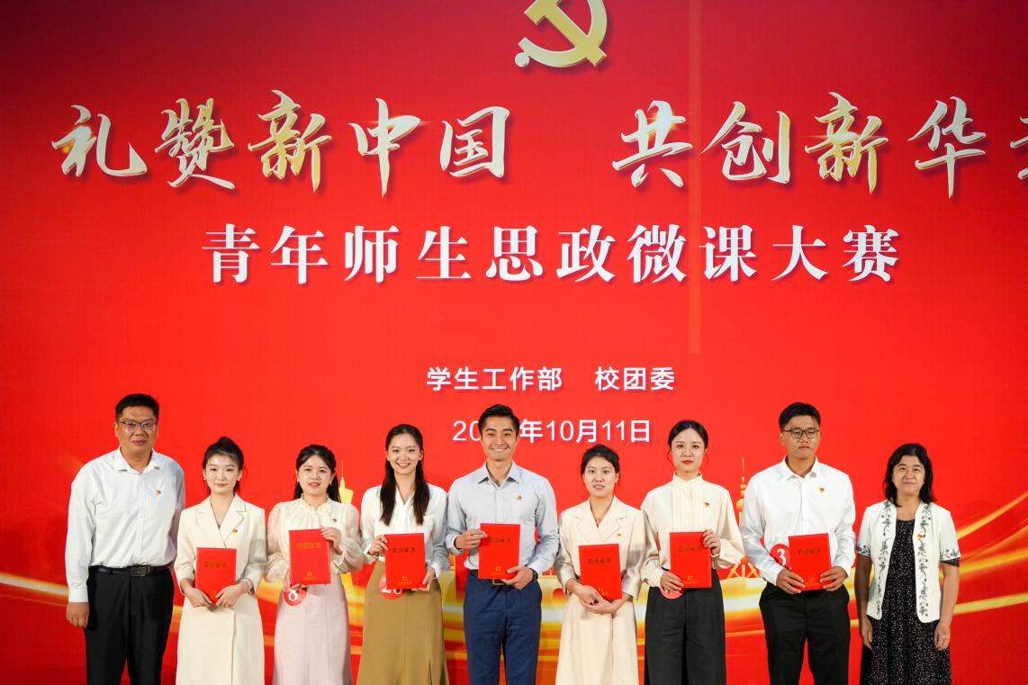 福利导航