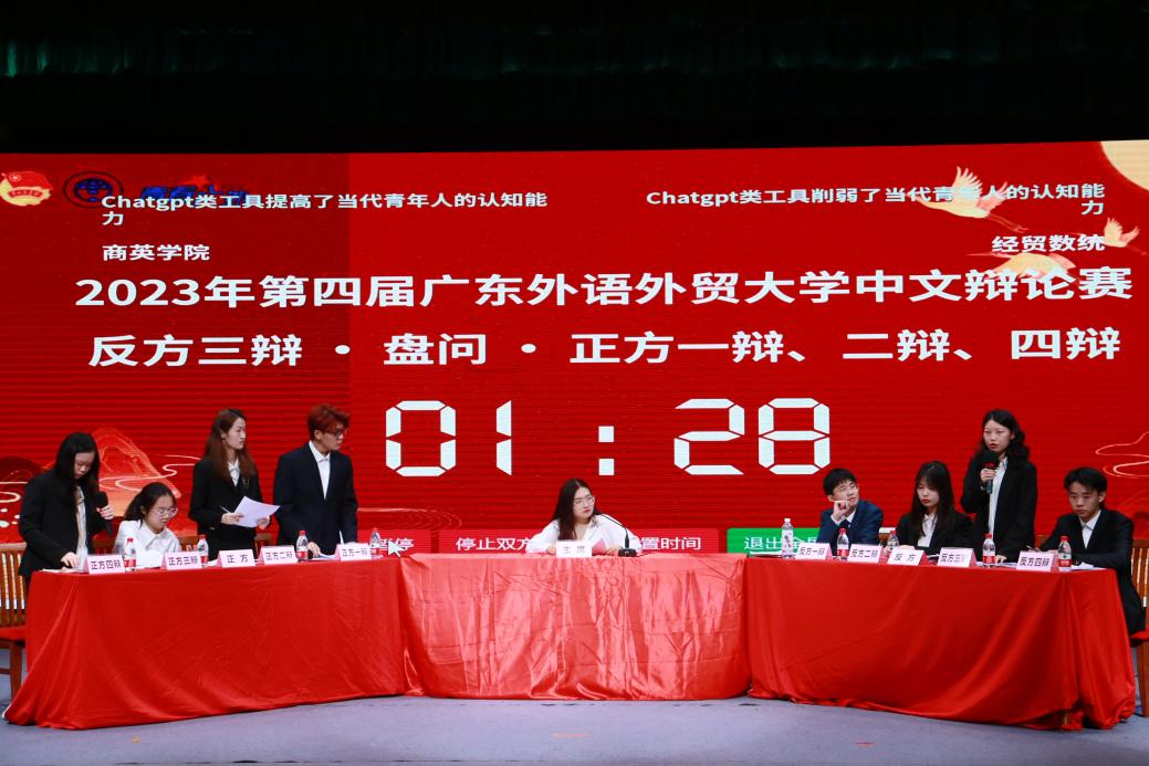 福利导航