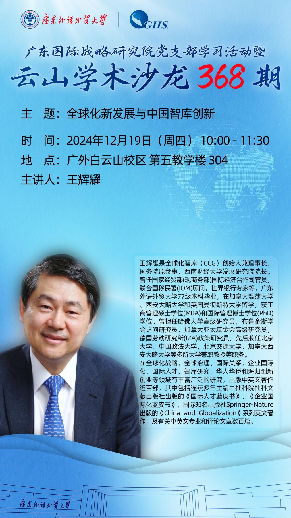 福利导航