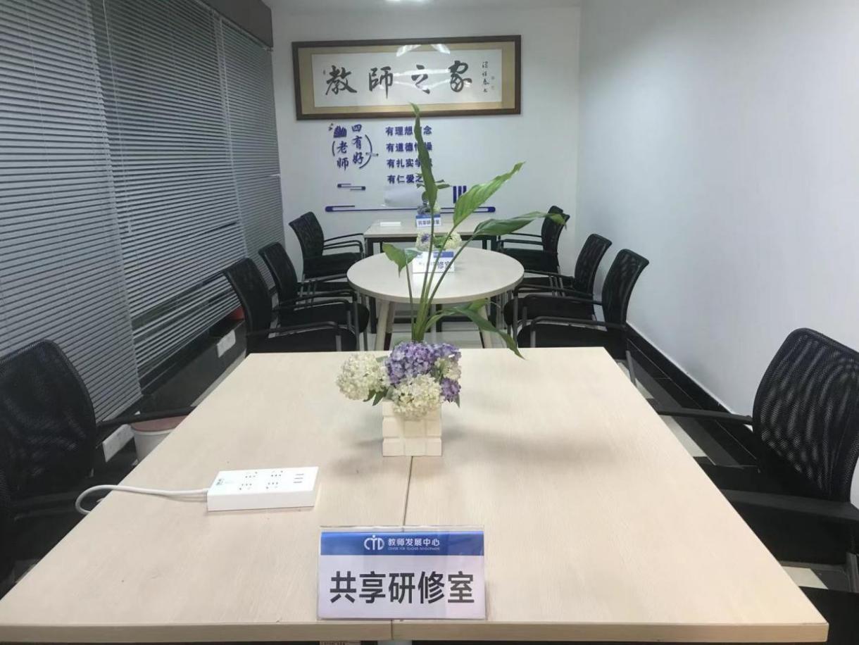 福利导航