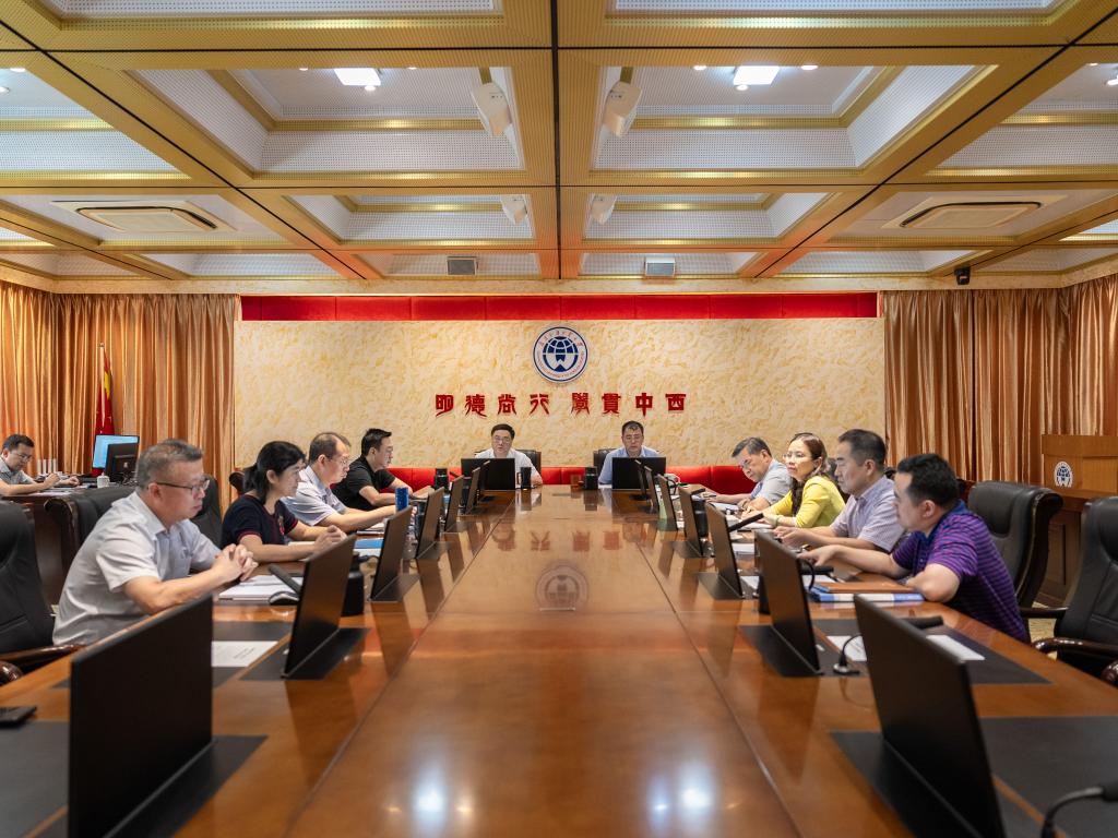 会议现场.jpg