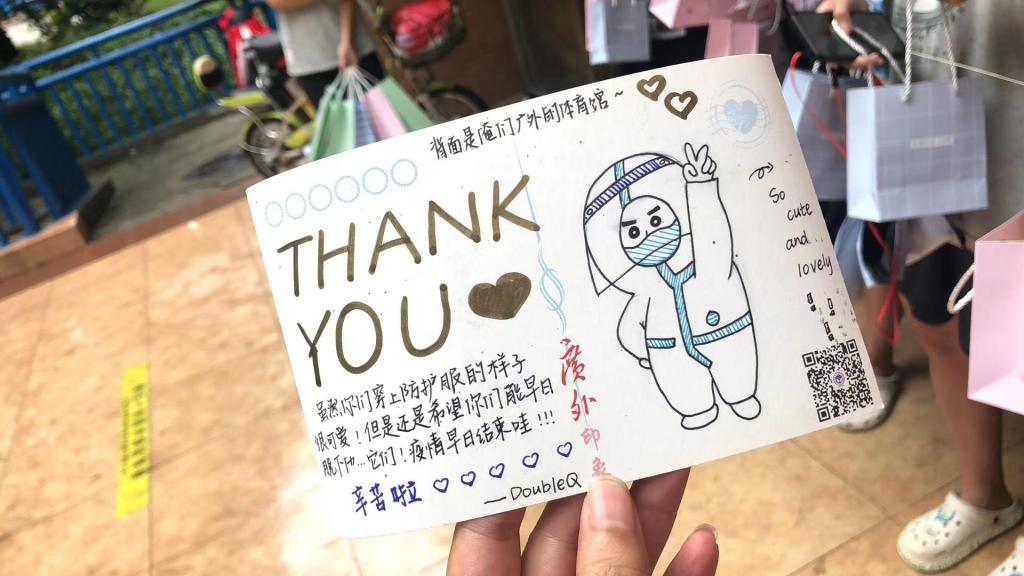 福利导航