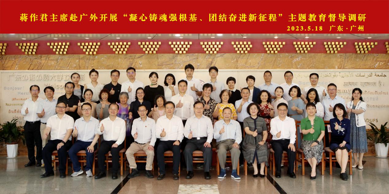 福利导航