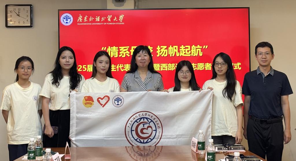 福利导航