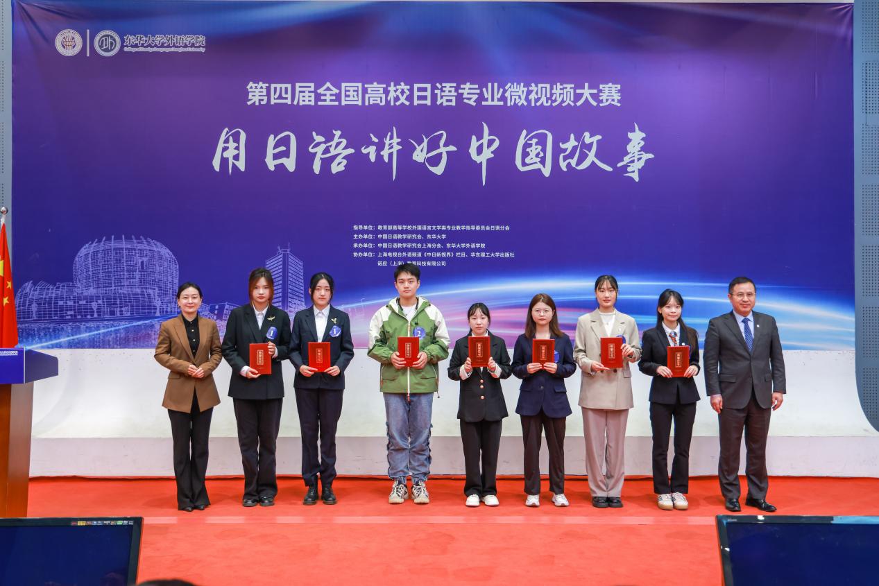 福利导航