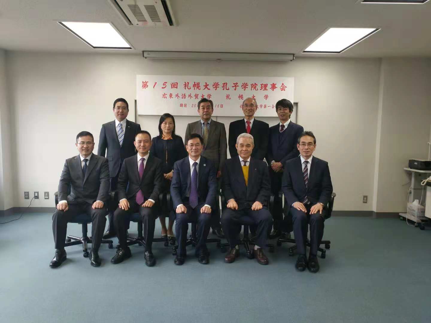 福利导航