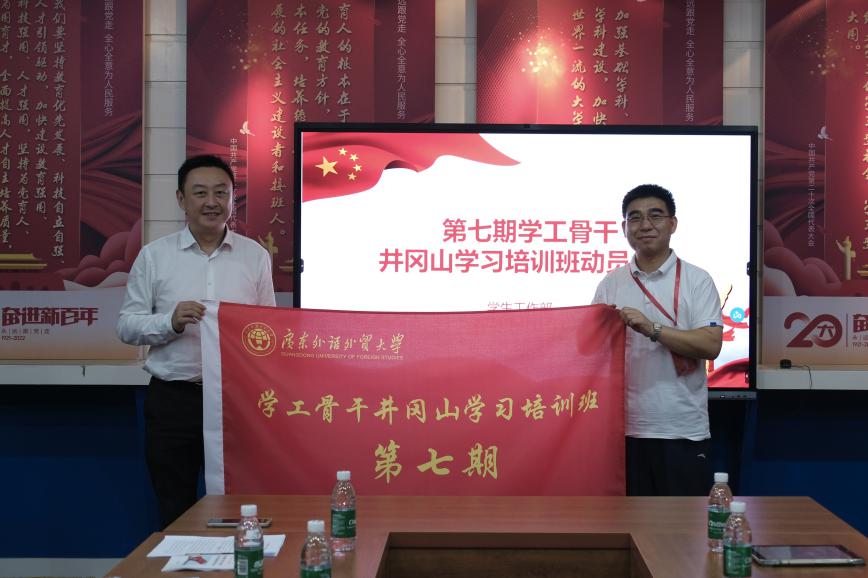 福利导航