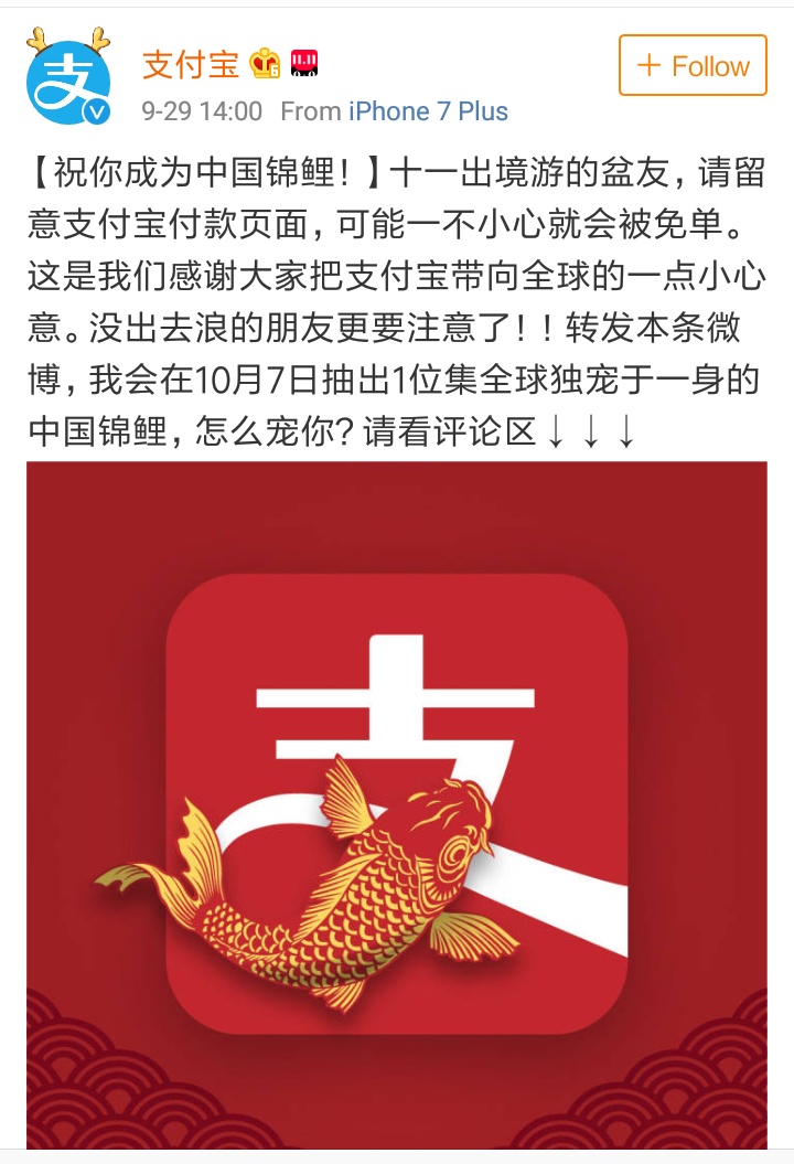 福利导航