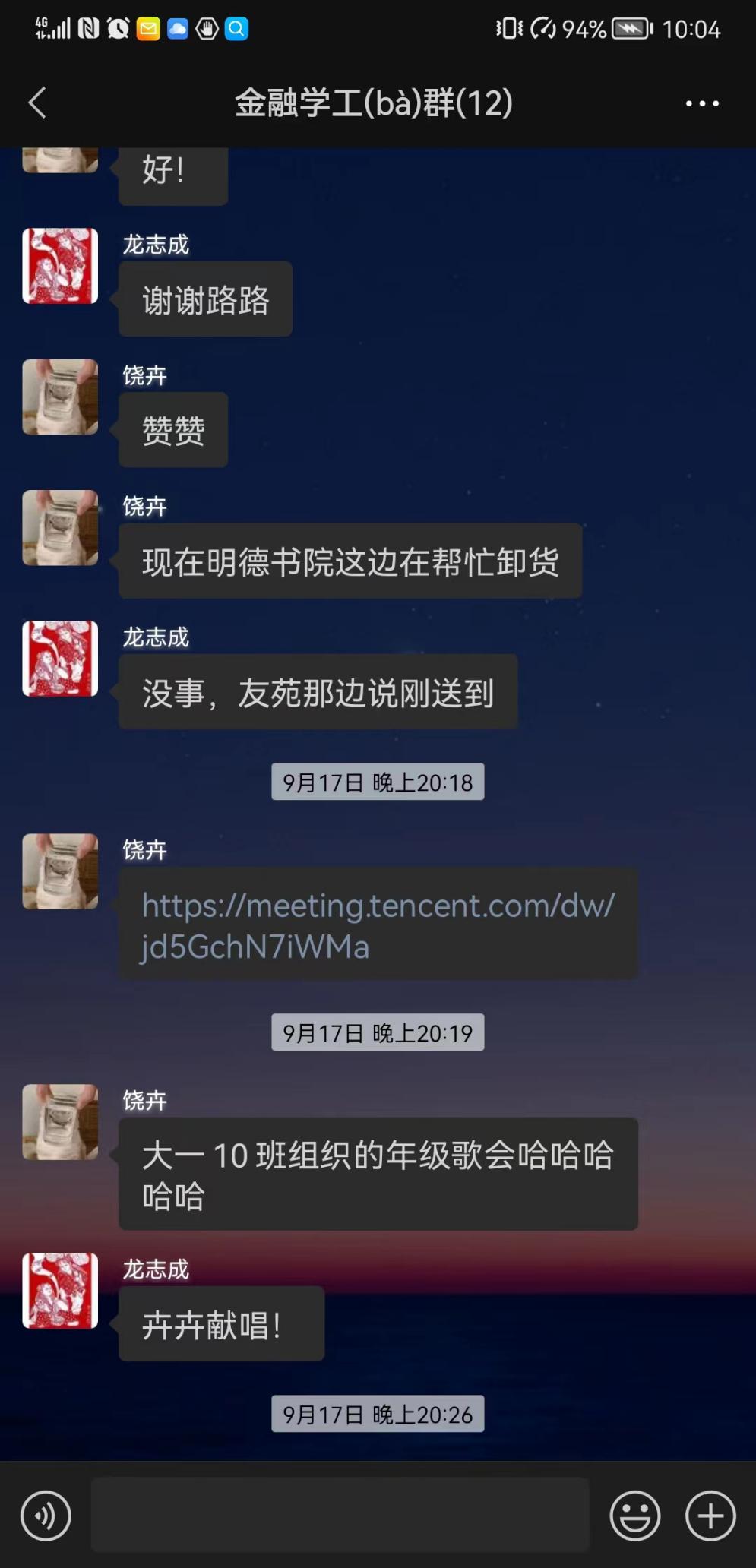 福利导航