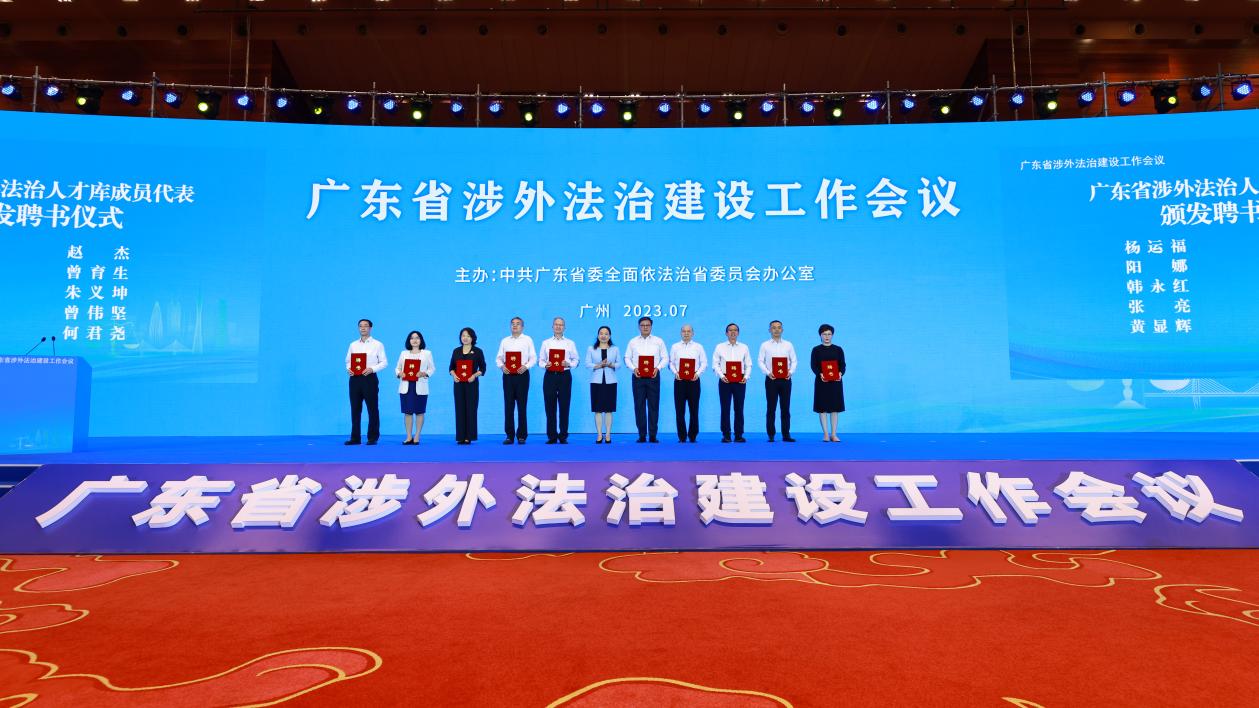 福利导航