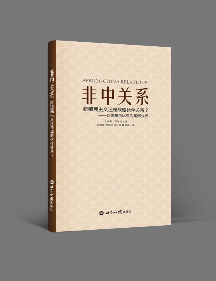 福利导航