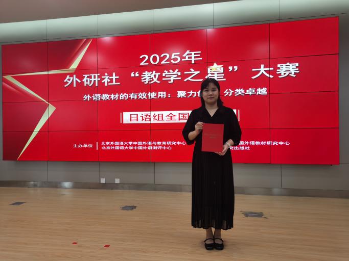 福利导航