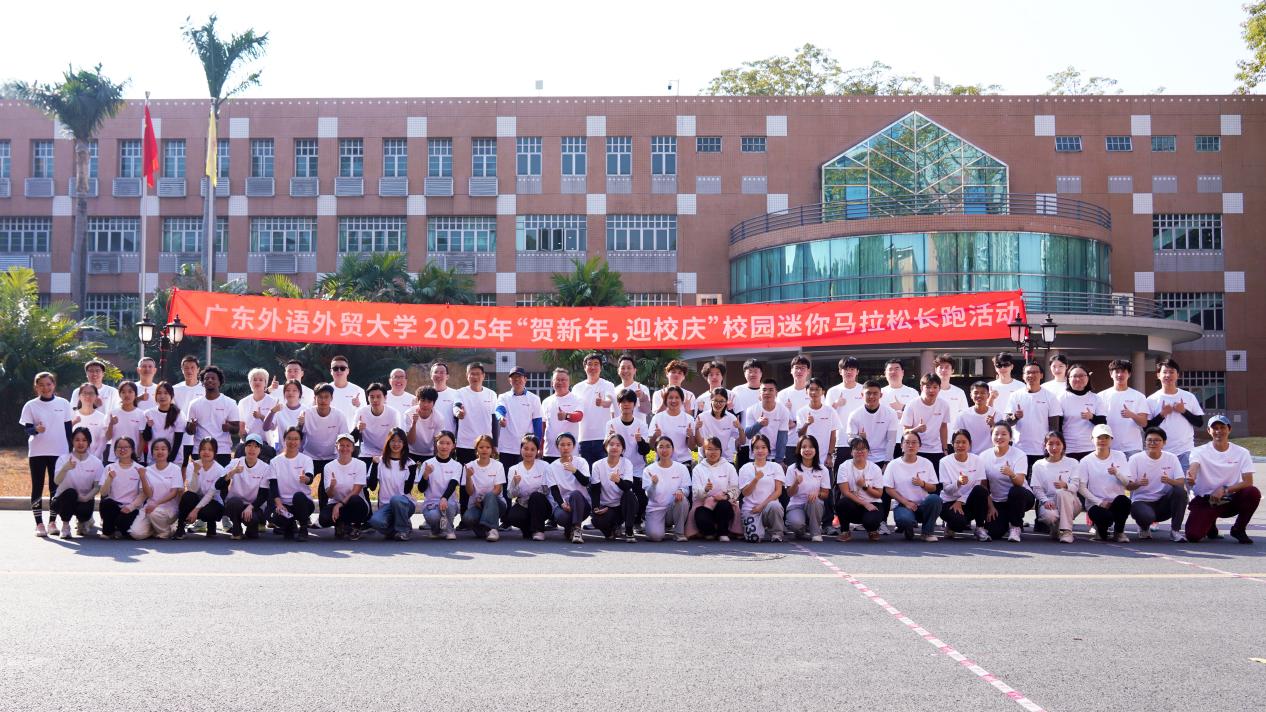 福利导航
