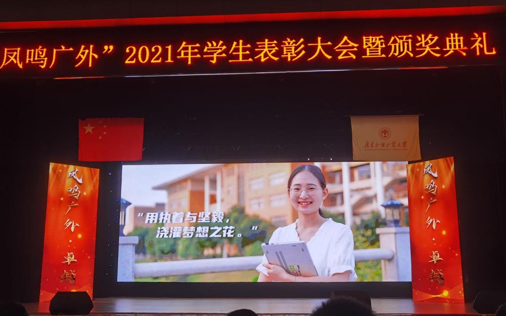 福利导航