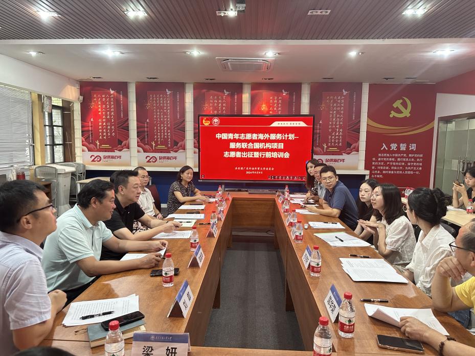 福利导航