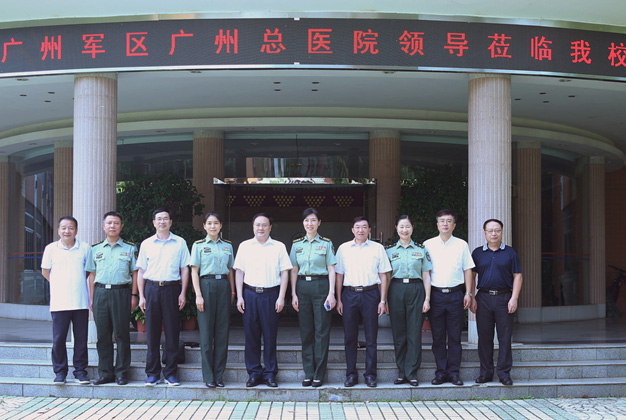 福利导航