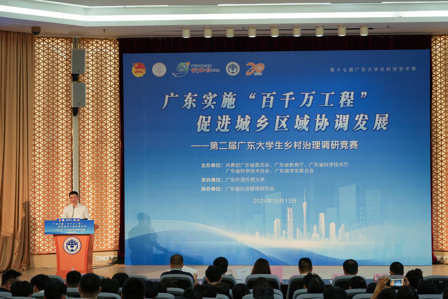 福利导航