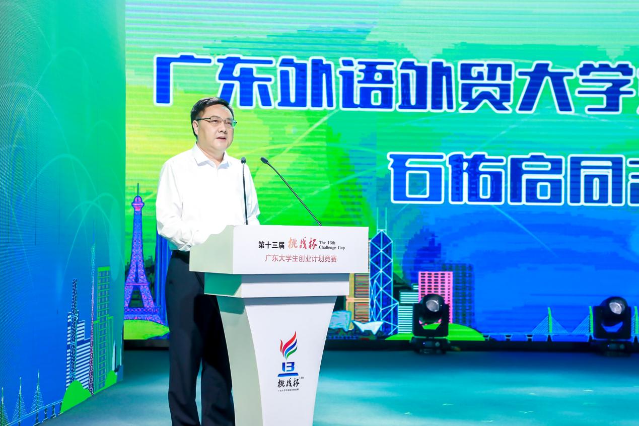 福利导航