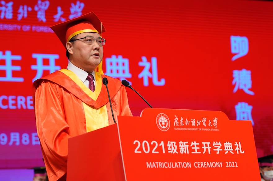福利导航
