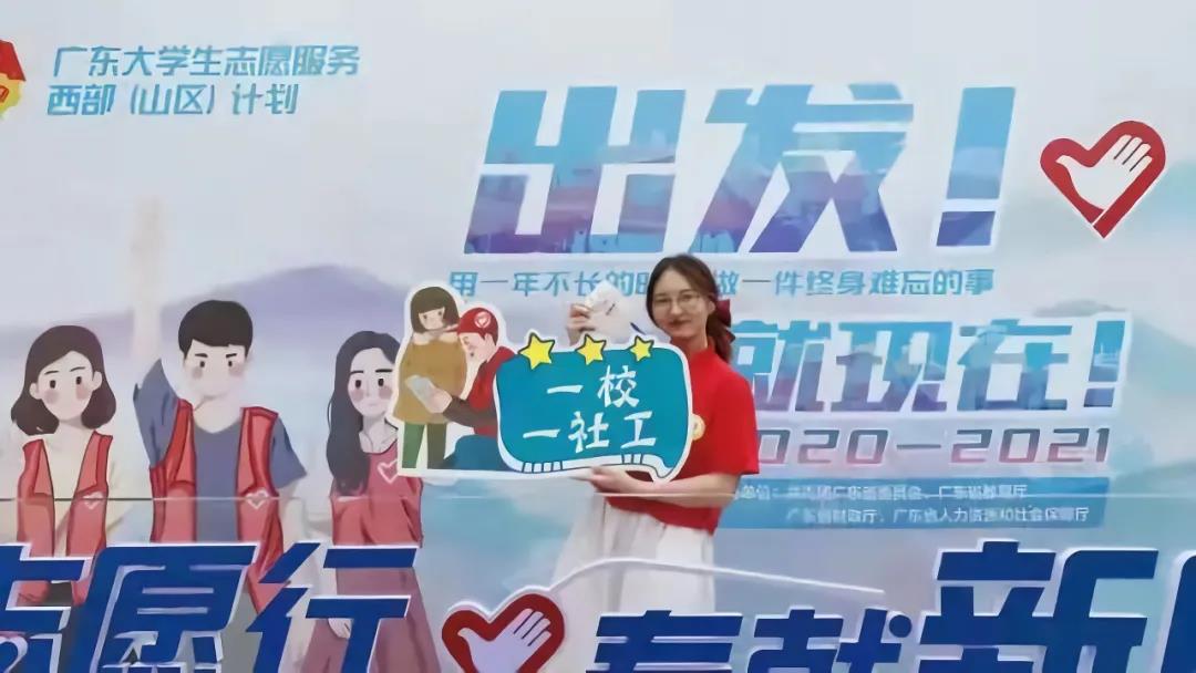 福利导航