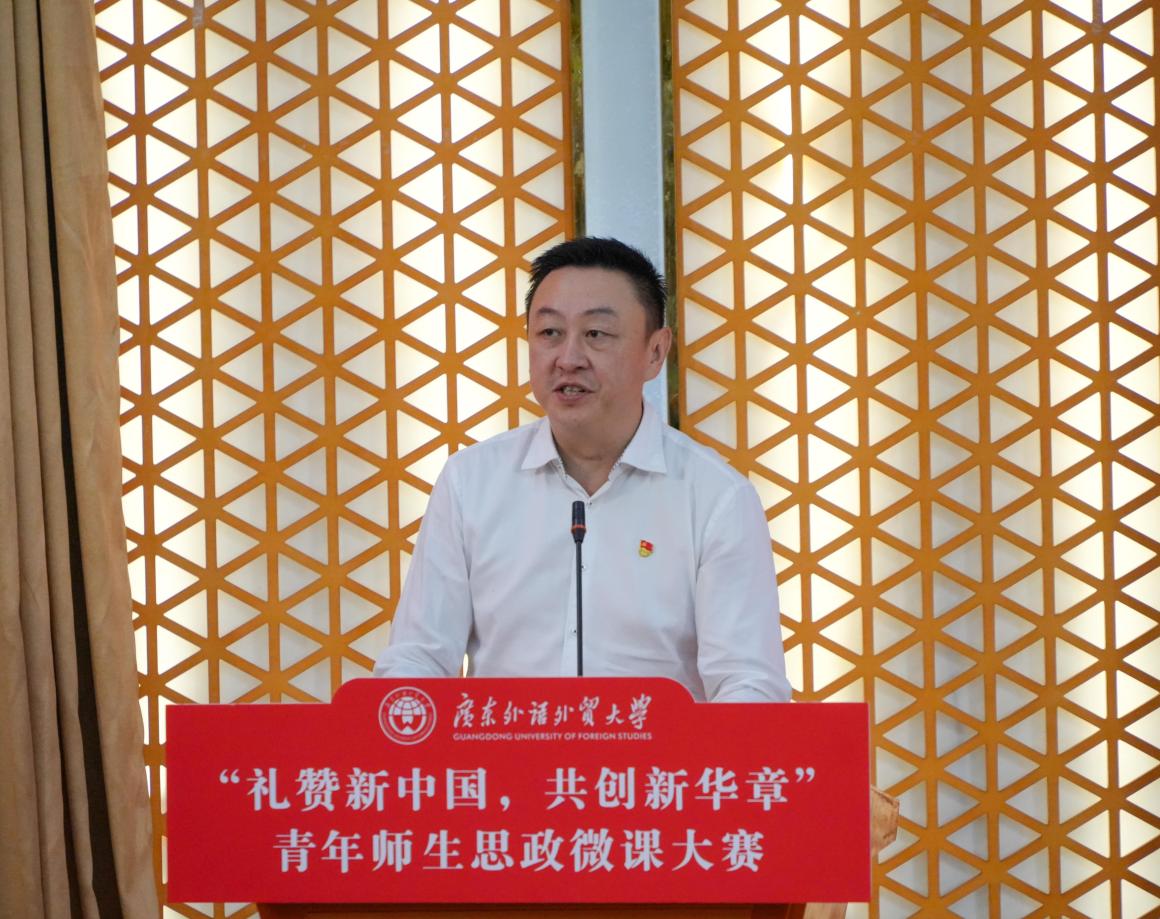福利导航