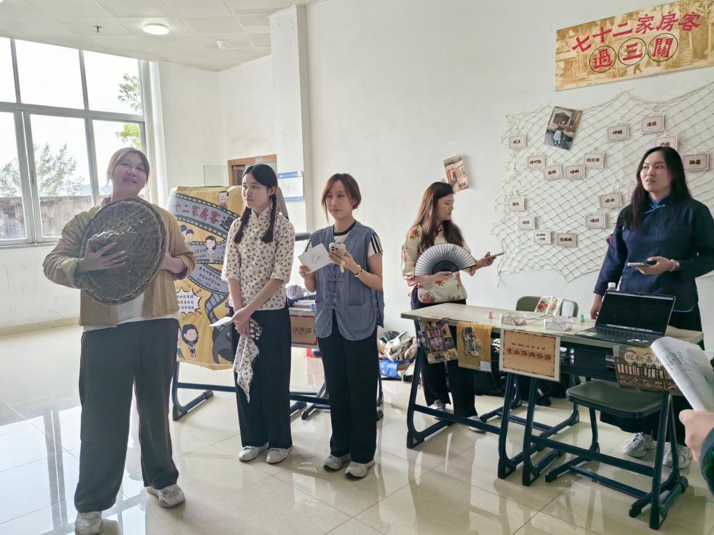 港教大学生向广外学生展示文化互动作品4.png 港教大学生向广外学生展示文化互动作品4.png