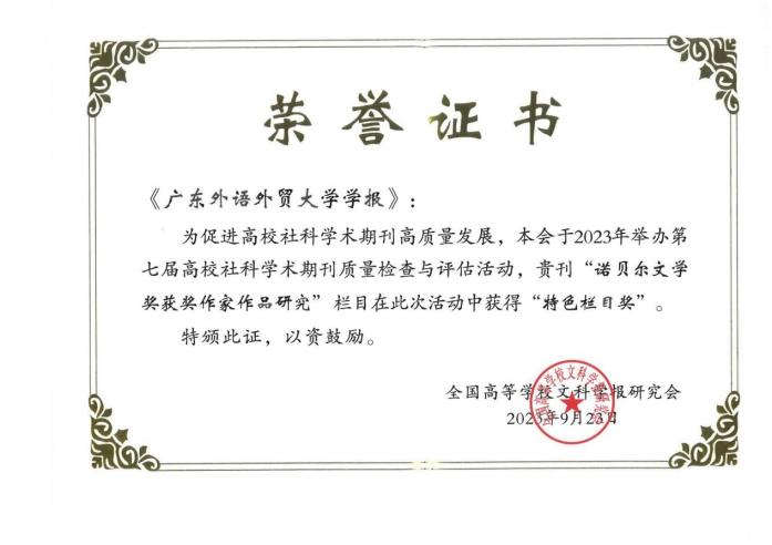 福利导航