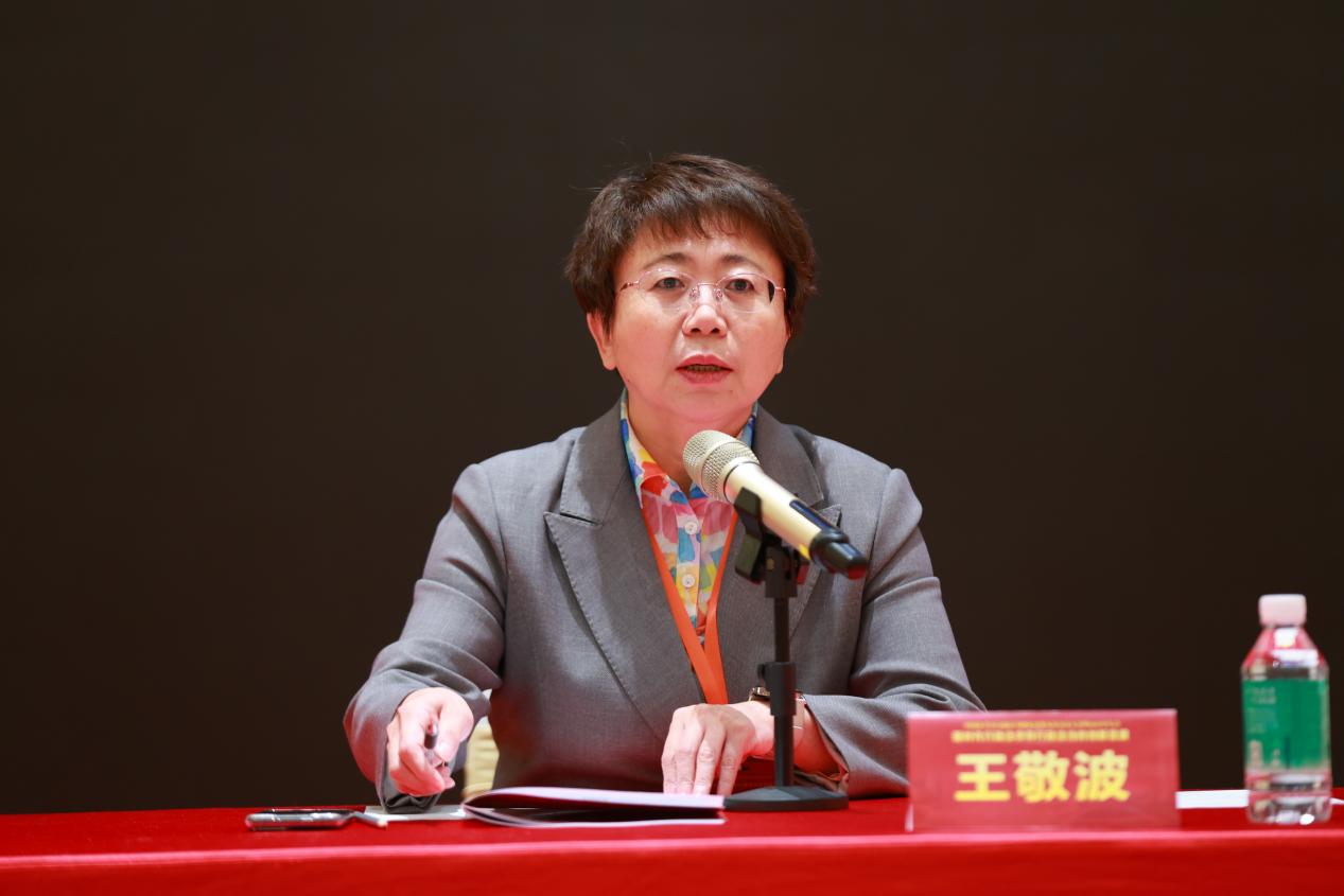 福利导航