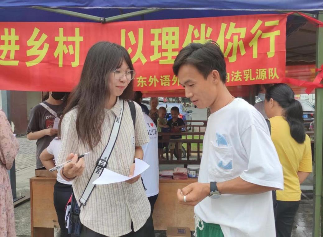 福利导航