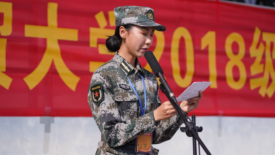 福利导航