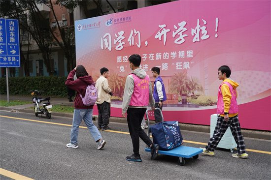 福利导航