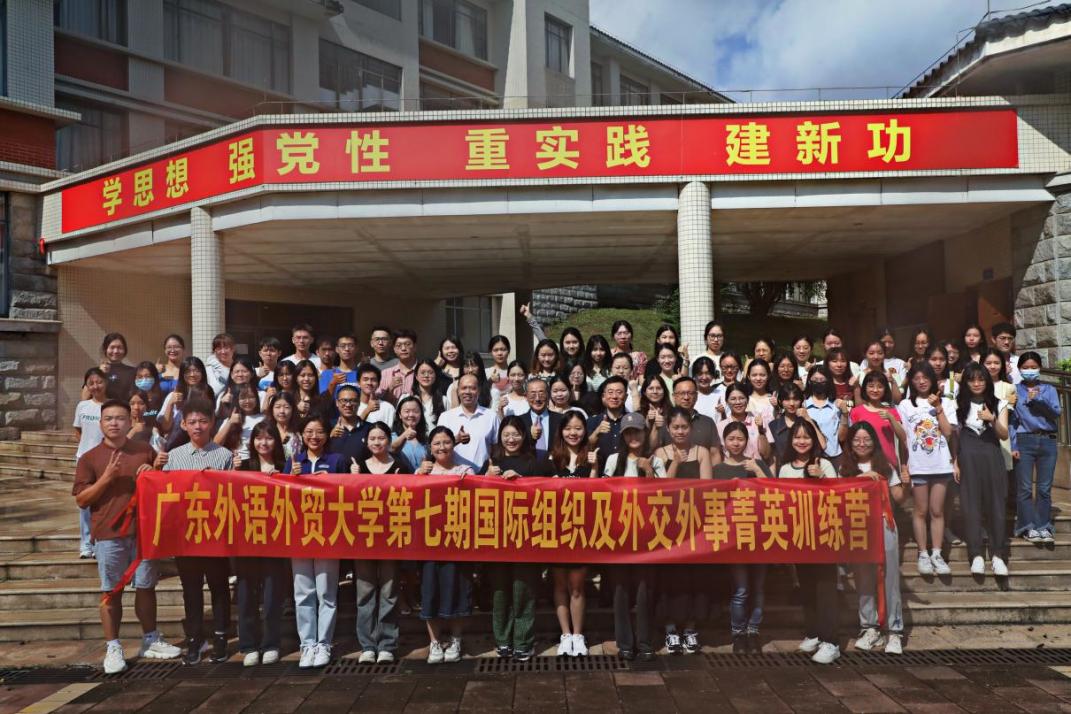 福利导航