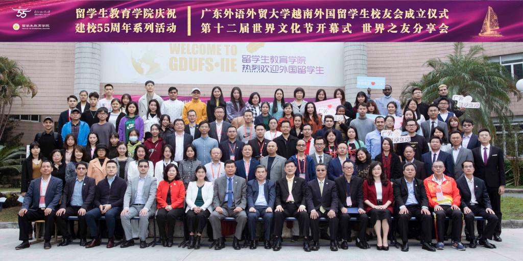 08合影 - 副本.jpg 08合影 - 副本.jpg