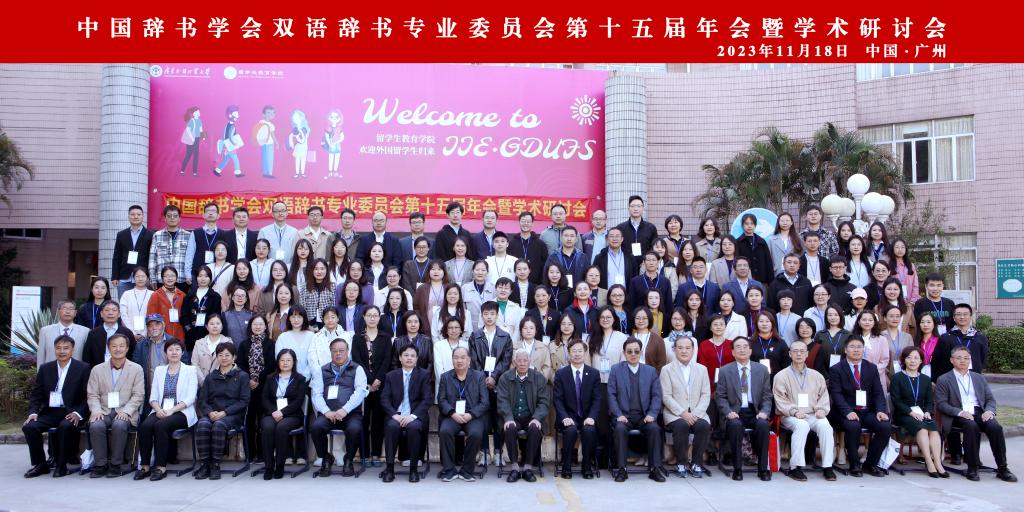 微信图片_20231120180027.jpg 微信图片_20231120180027.jpg