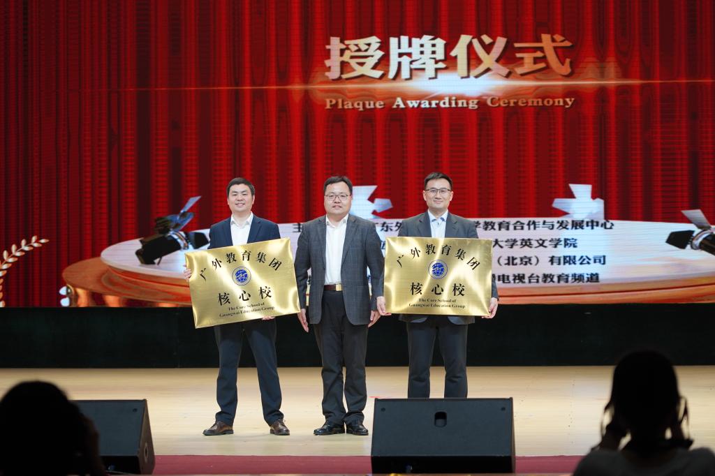 核心.JPG 核心.JPG