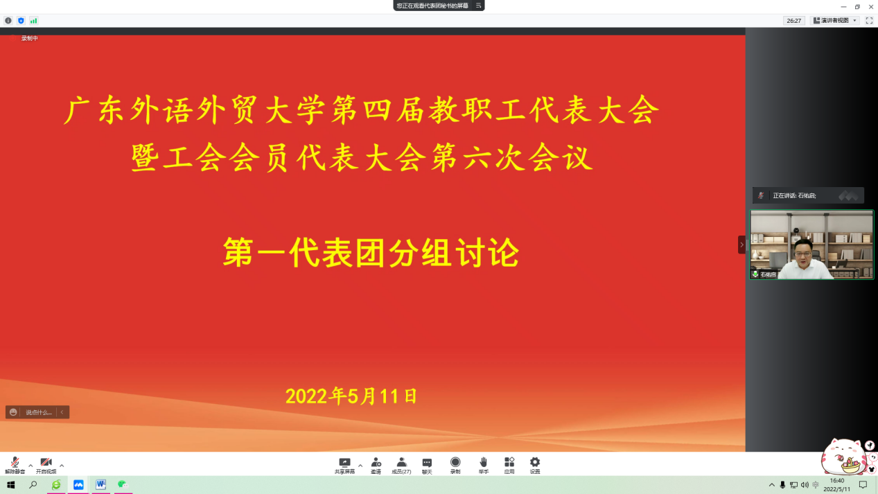 福利导航