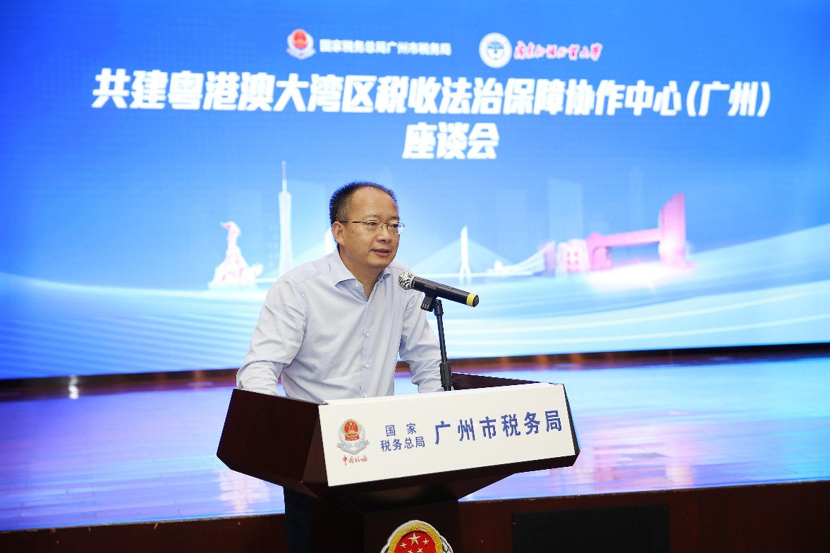 福利导航